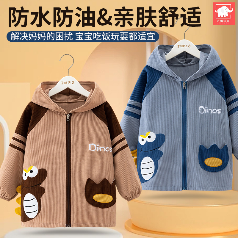 秋冬季卫衣男女孩穿透气舒适亲肤卡通罩衣卡通动漫外套卡通连帽