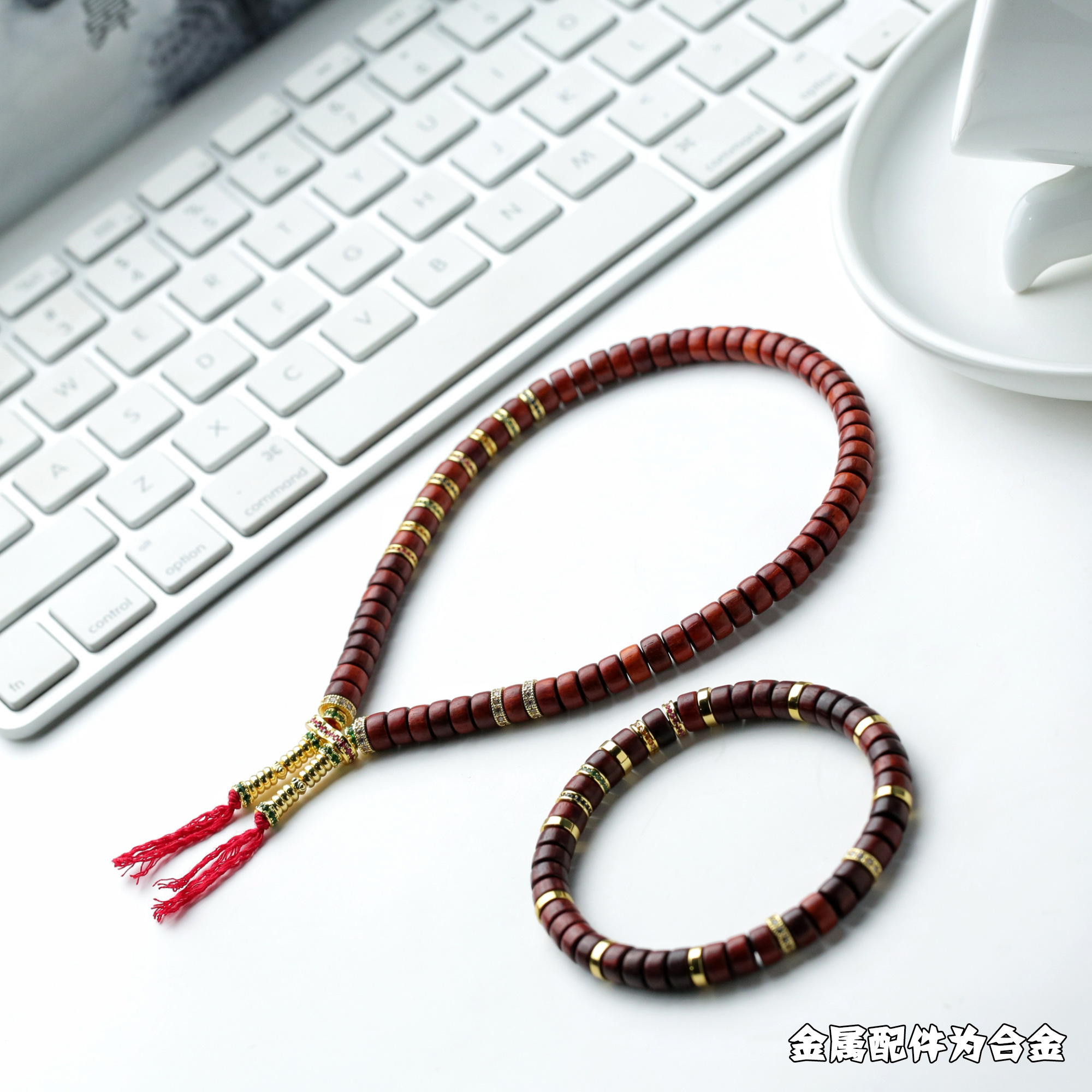 百顺文玩 小叶紫檀-彩虹手持-中式轻奢紫檀药片手持（基地发货）