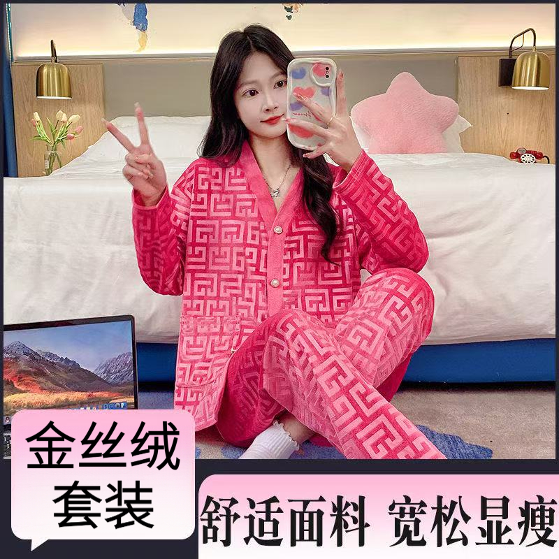 2025秋冬睡衣女新款金丝绒套装洋气琥珀流光家居服时尚开衫印花Q