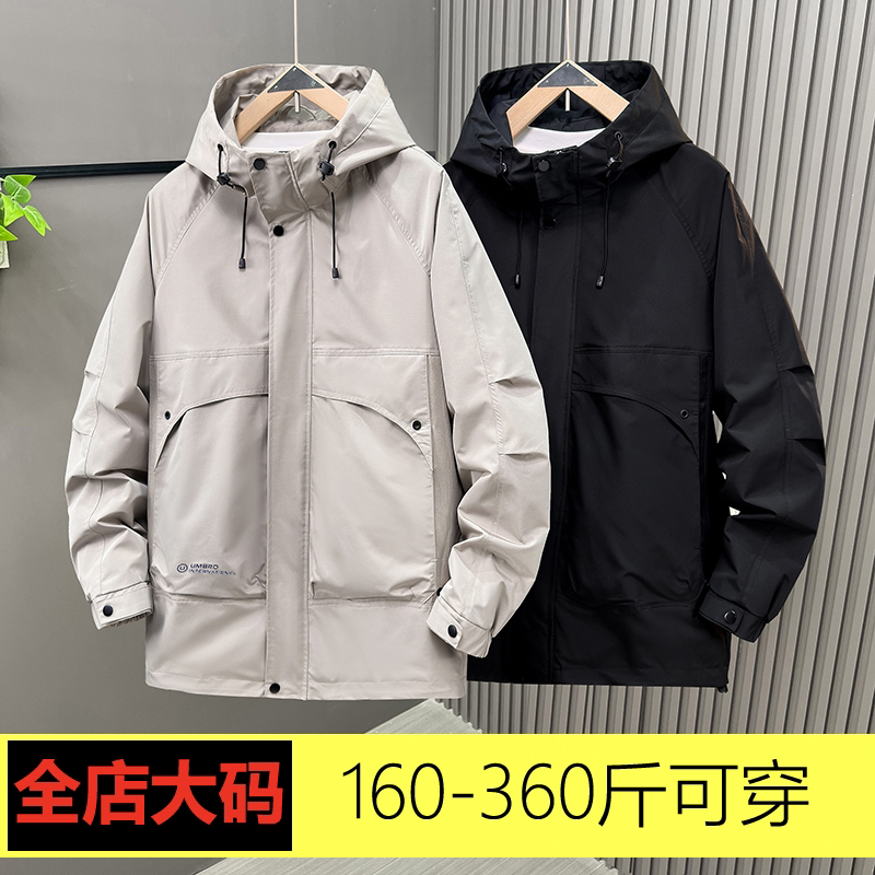 特大码160斤-380斤男士韩版加绒连帽冲锋衣特大码加厚胖子工装