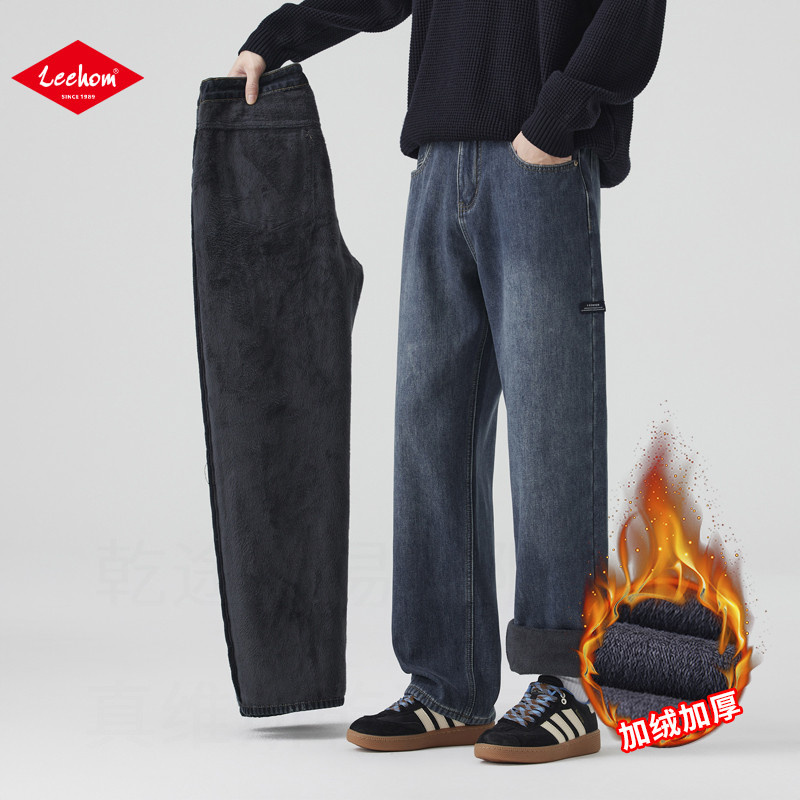 Leehom复古加绒加厚牛仔裤男士秋冬新款美式宽松直筒休闲长裤子男