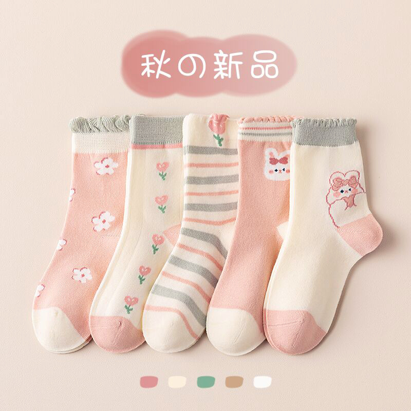 儿童袜子新款百搭秋冬季中筒袜女孩运动潮袜学生中大童女童春秋款