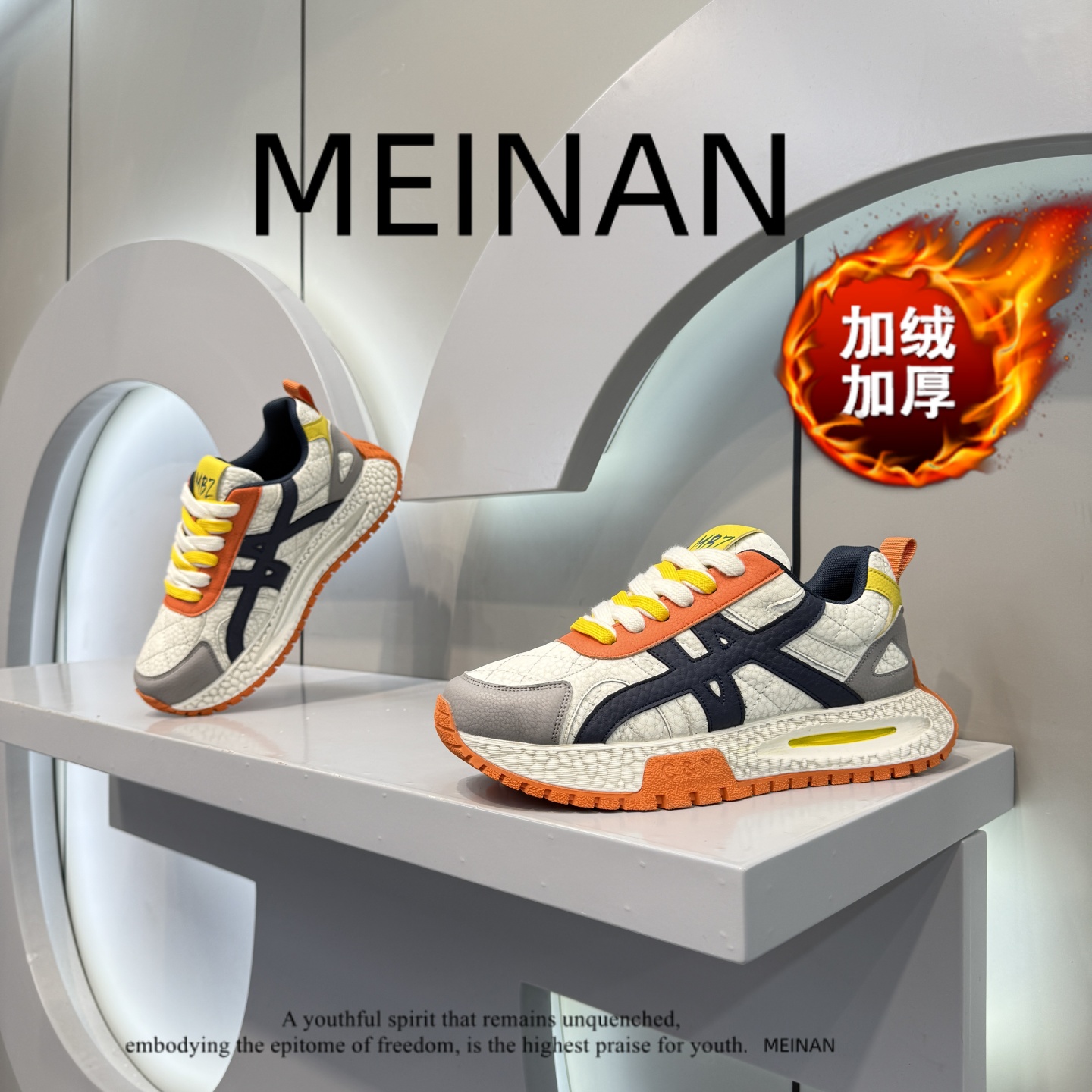 【加绒可选】新款复古港风时尚拼色厚底增高鞋舒适百搭休闲阿甘鞋