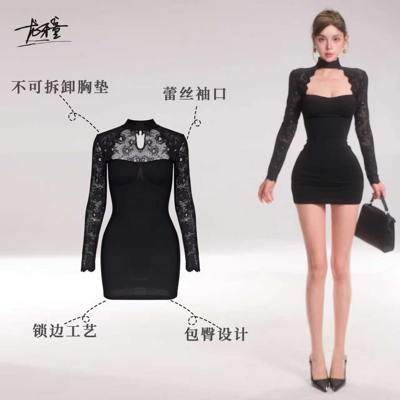 龙牙童推荐【复古微醺】蕾丝长袖赫本风连衣裙显瘦气质辣妹修身挂脖