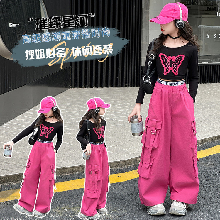 潮流女童休闲套装春秋新中大童长袖T恤工装裤潮酷炸街时尚两件套