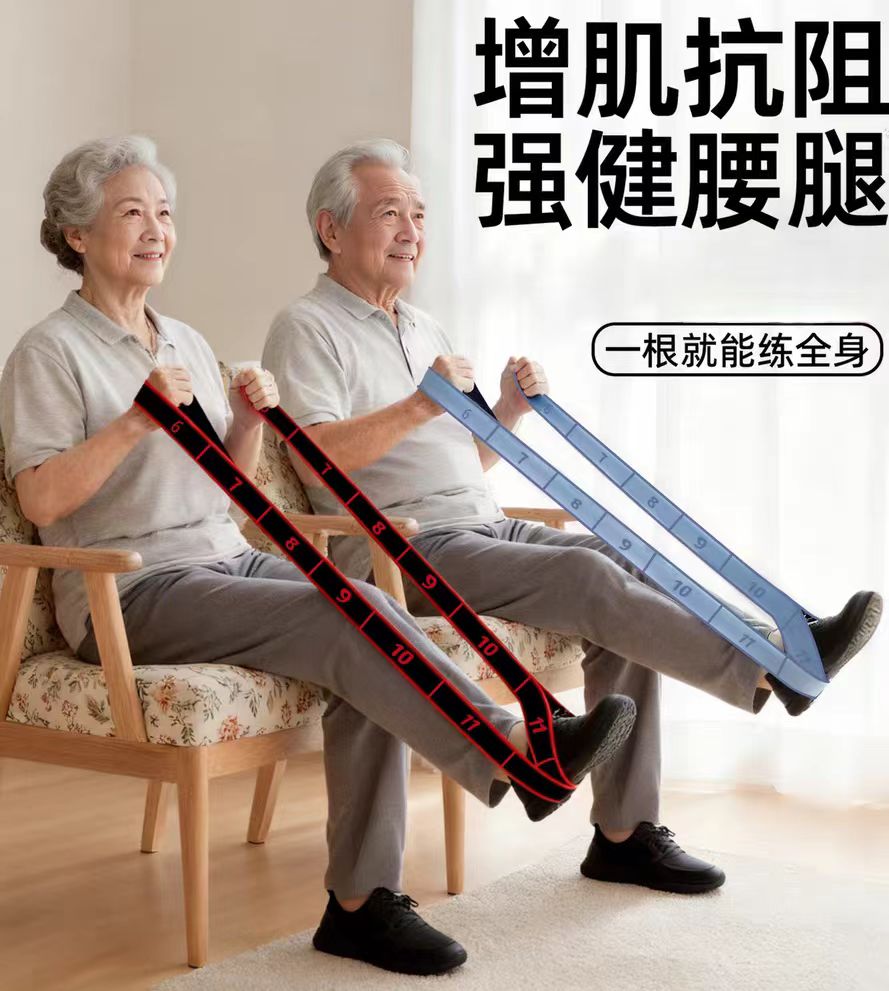 视频同款  抗阻锻炼马甲线腹肌盆底肌体力耐力核心训练穿戴装备