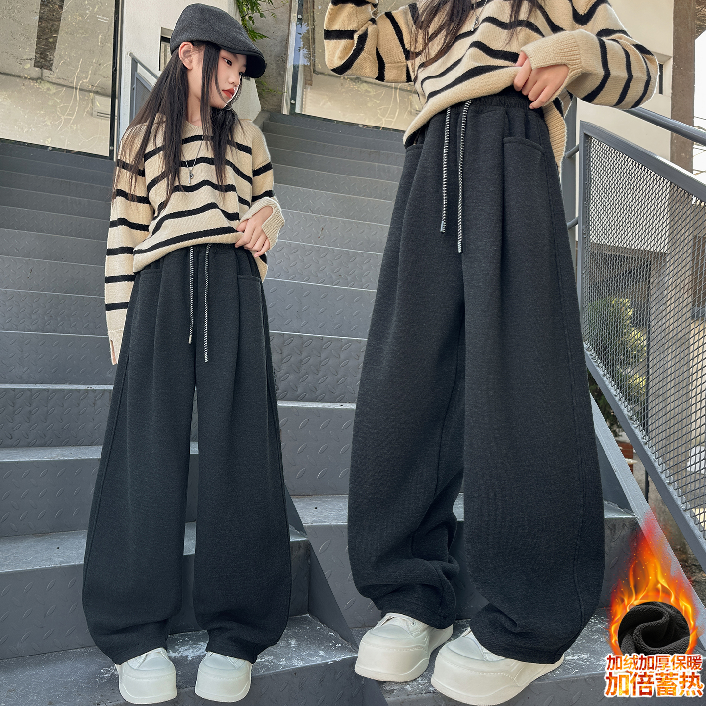 女童冬装加绒加厚休闲糯米裤2025新款中大儿童运动裤宽松阔腿裤子