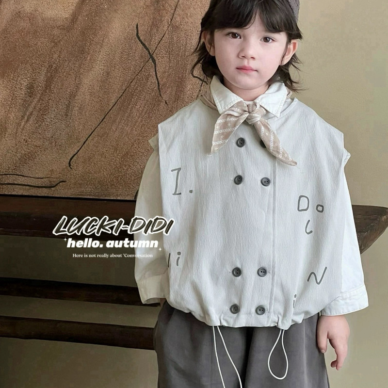 男童春秋套装2025新款儿童痞帅炸街马甲女宝宝外穿洋气背心外套薄