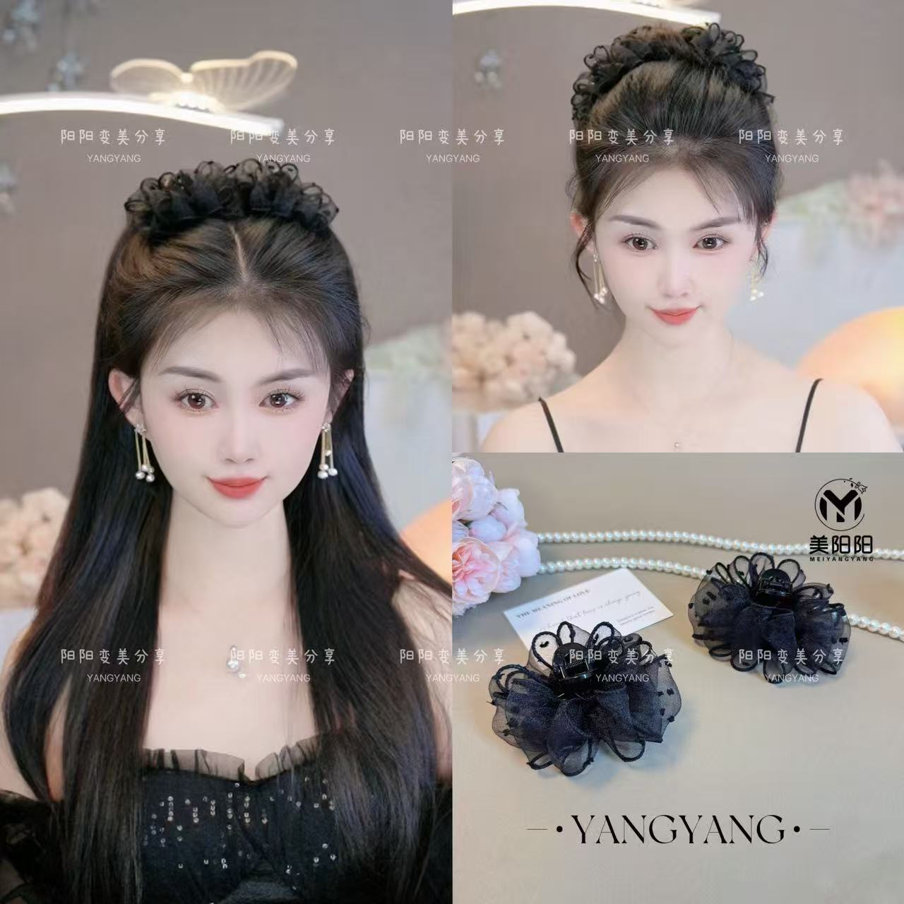 森系简约气质百搭黑色波点泡泡纱黑天鹅抓夹碎发夹发饰7cm