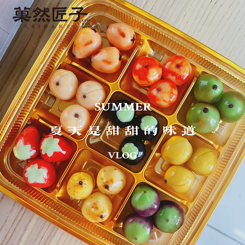 泰国露楚糕点糯叽叽泰式绿豆糕手工DIY零食小吃点心露楚甜品甜点