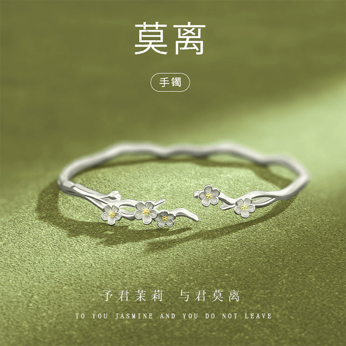 足银手镯 莫离手镯999银女生精致高级轻奢茉莉七夕送女友礼物