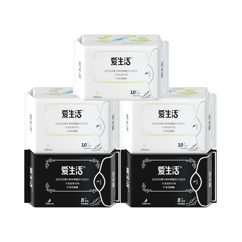 【试用】绿叶爱生活磁动力绵柔卫生巾日夜5包组合