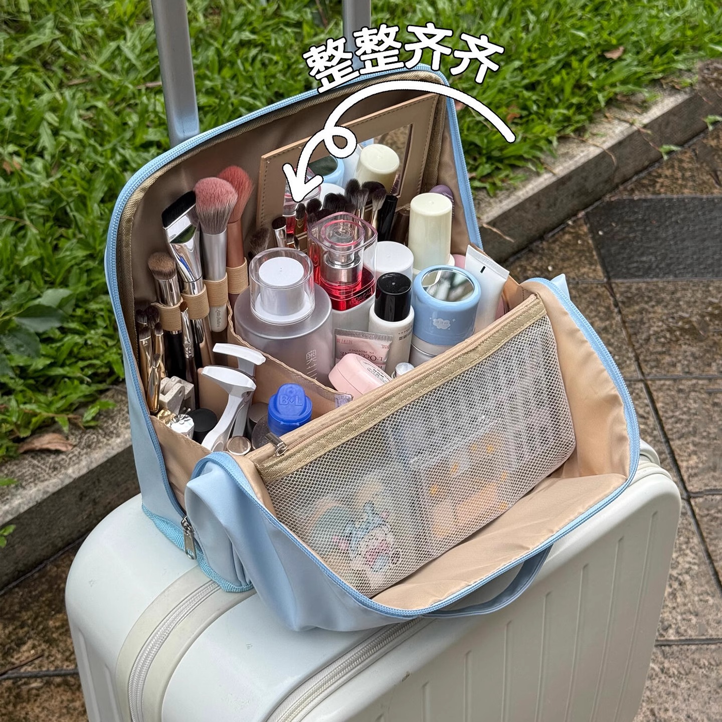 带镜子可立式化妆女大容量便携式可挂行李箱旅行便携外出化妆包