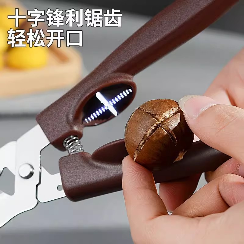 去皮机栗子剪壳剥栗夹子不锈钢坚果钳子去皮工具板栗开口器刀好物