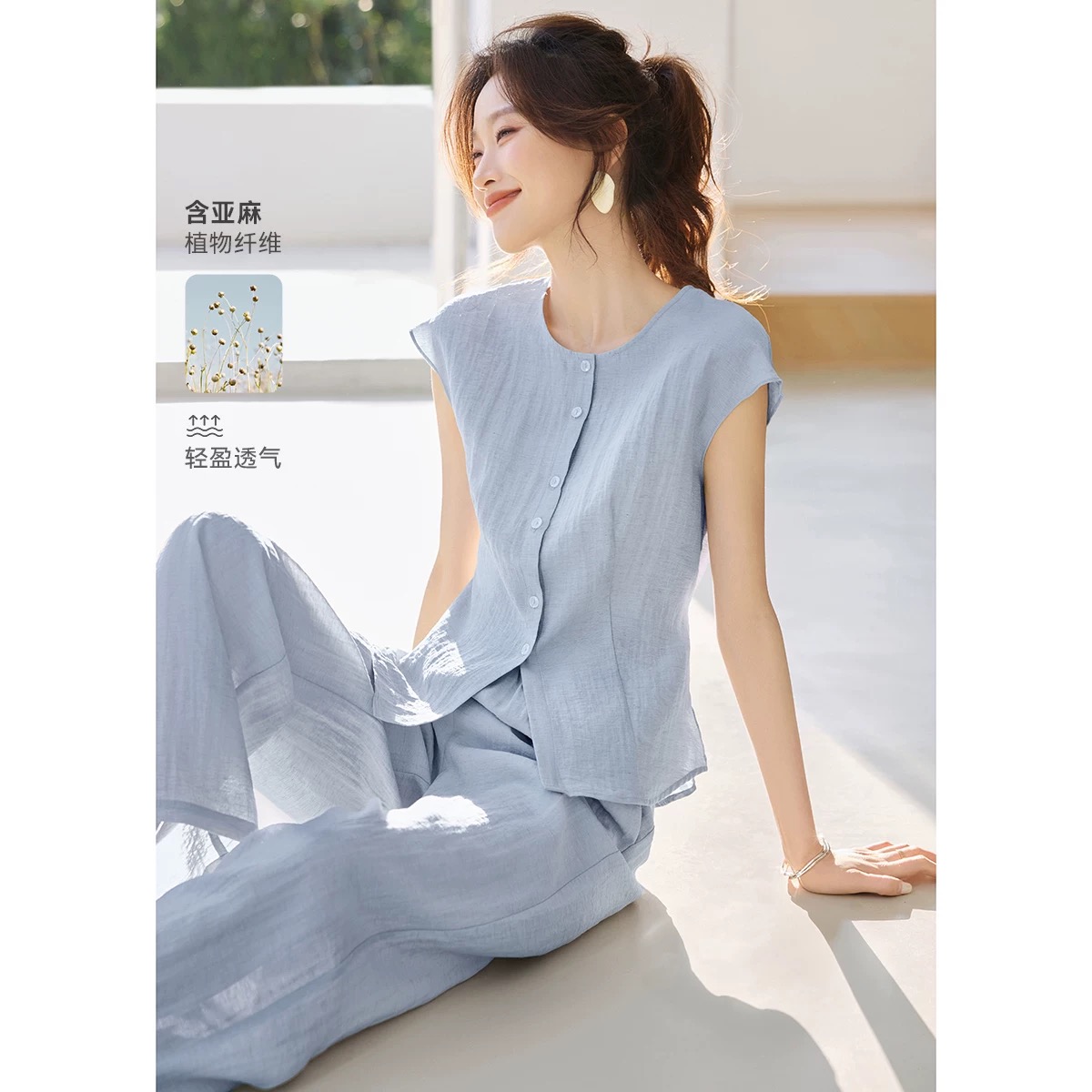 轻通勤圆领松弛感显瘦无袖上衣长裤两件套2025夏新款套装气质休闲