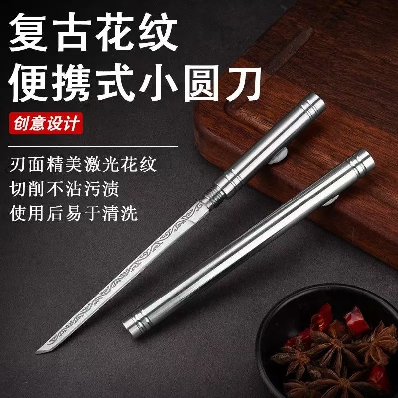 霸王棍小刀户外工具小刀迷你生存便携专用户外筒子刀户外刀吊牌