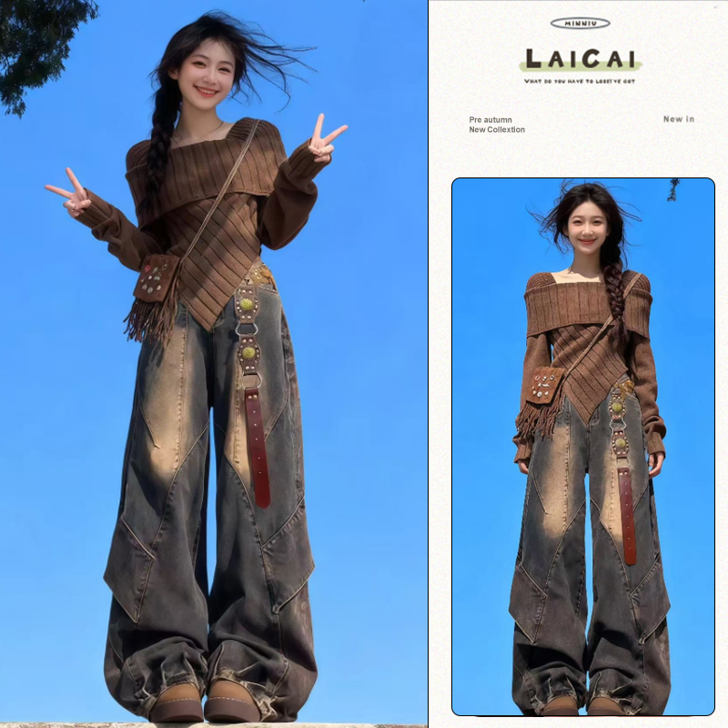 美拉德一字领针织上衣搭配个性做旧压褶工装牛仔裤秋冬显瘦两件套