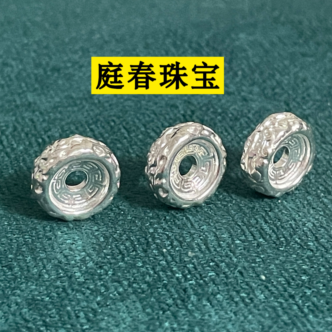 足银银制品 足银银制品足银999实心饕餮纹配饰