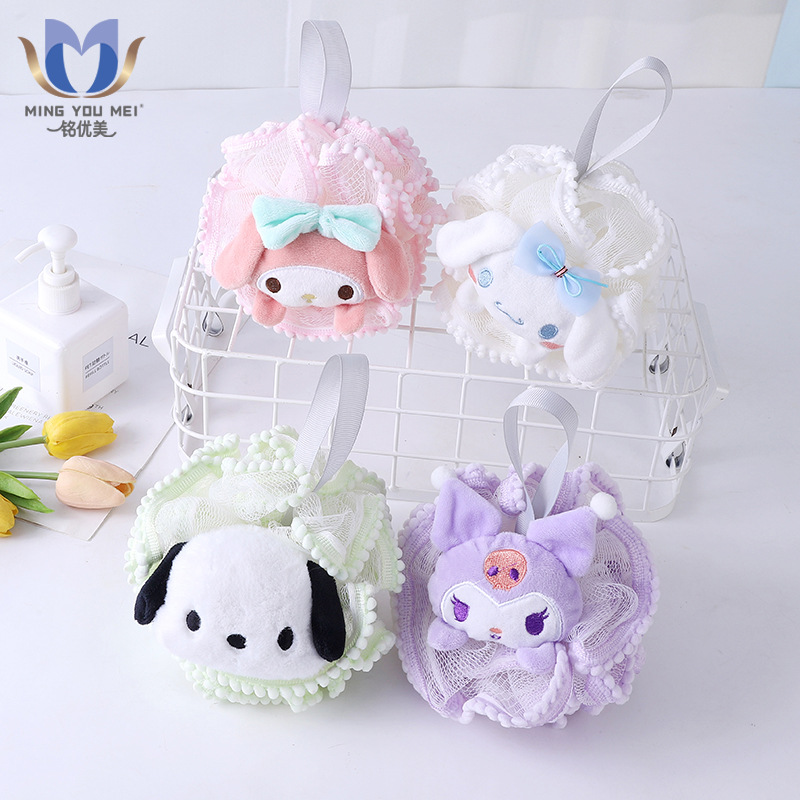 家用儿童卡通棉球浴花圆点花边搓澡沐浴球可爱泡泡球搓背洗澡神器