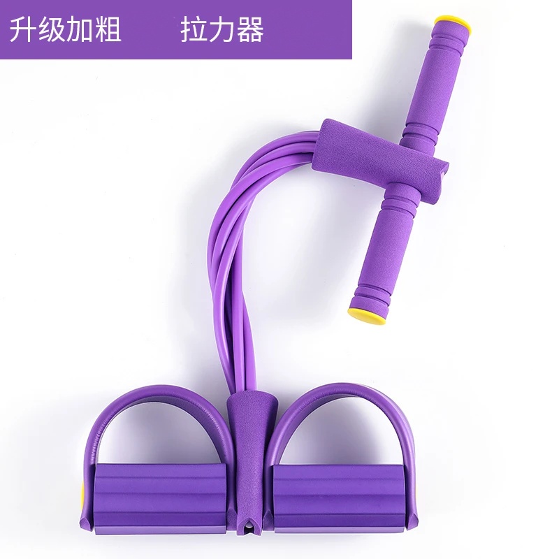脚蹬拉力器运动健身器材家用瑜伽弹力绳耐用瑜伽女仰卧起坐辅助器