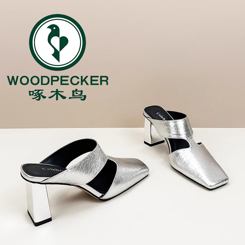 啄木鸟气质软皮粗跟包头半拖鞋女2025外穿方头高跟凉鞋银色穆勒鞋