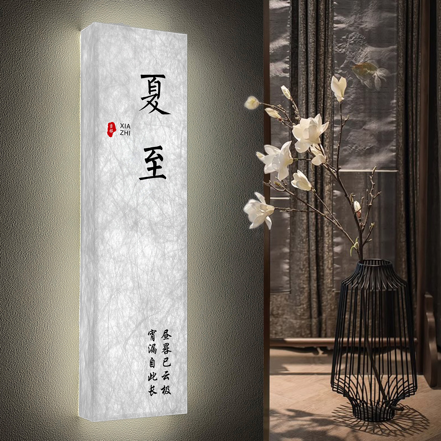 杜邦纸灯箱门牌定制酒店民宿房间号码牌茶楼茶室棋牌室包厢牌订做