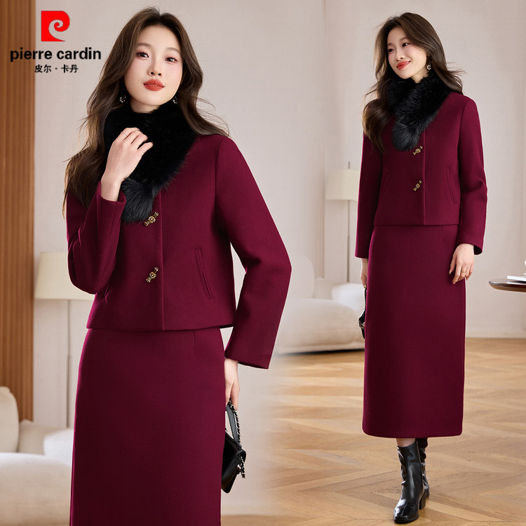 皮尔卡丹气质名媛夹棉毛呢套装裙女2025秋冬精致贵气喜婆婆婚宴礼