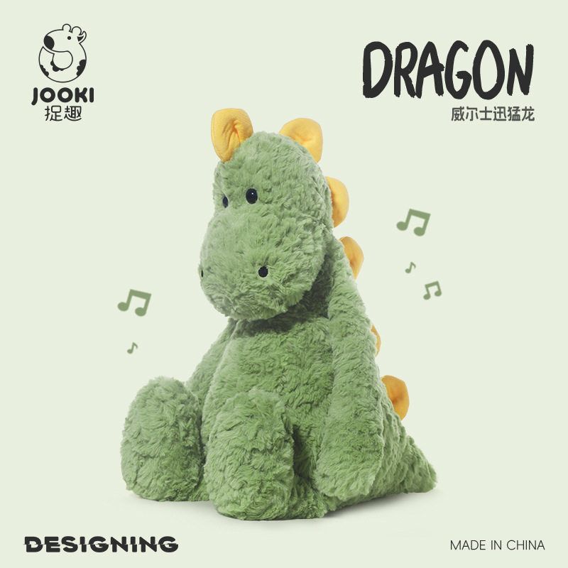 ZHUOQU捉趣威尔士迅猛龙毛绒玩具可爱玩偶睡觉抱枕情人节生日礼物
