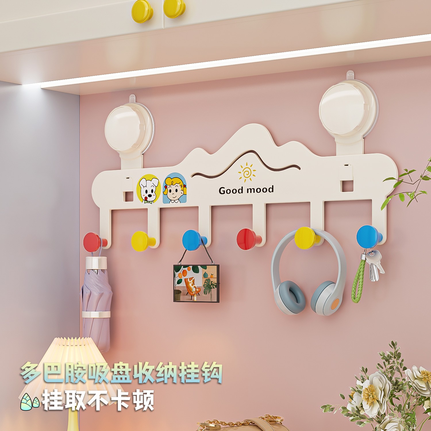 禾枝多巴胺吸盘挂钩免打孔强力承重门后挂衣钩粘钩衣服收纳架