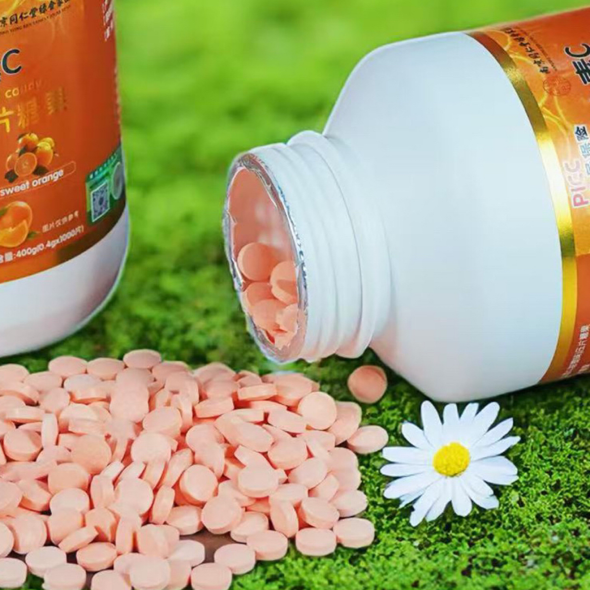 直播福利1000片Wetamin C压片糖果全国包邮