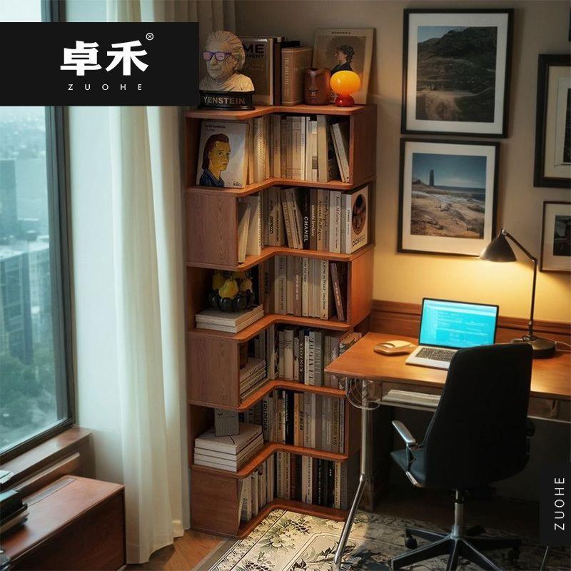 卓禾实木转角书架卧室床边柜家用墙角柜中古风靠墙置物柜拐角书柜