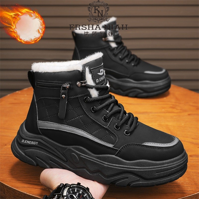 法莎尼亚雪地靴男冬季加绒保暖高帮棉鞋男士耐磨厚底增高工装鞋子