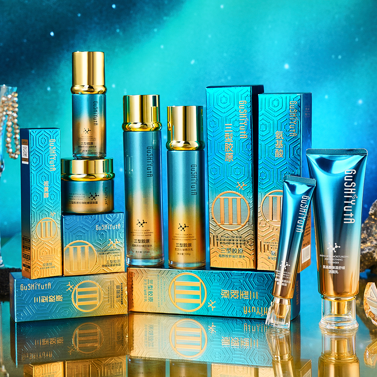 【6件套】故事与她三型胶原烟酰胺舒缓