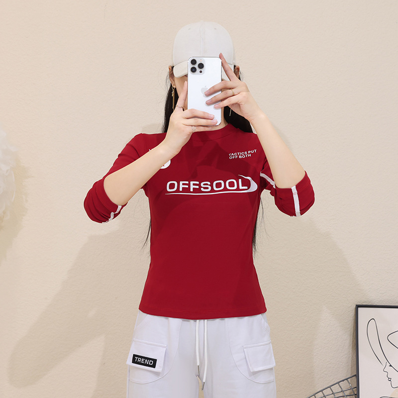 广场舞春季新款螺纹棉时尚百搭显瘦字母长袖运动健身跳操衣QGG