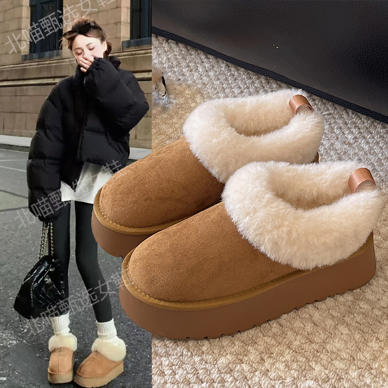厚底雪地靴女冬加绒加棉2025年新款增高保暖外穿棉鞋一脚蹬雪地棉