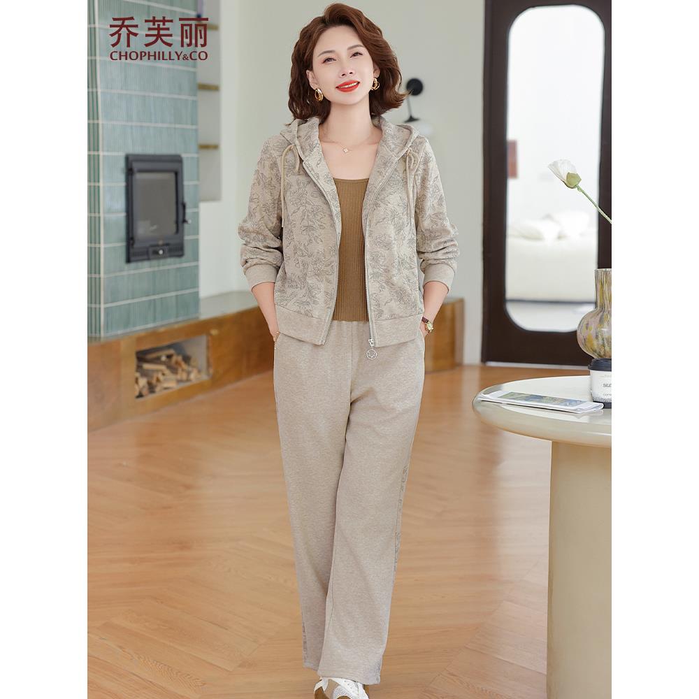 恒源祥彩羊妈妈秋装运动服套装2025新款50岁中老年春秋外套女洋气