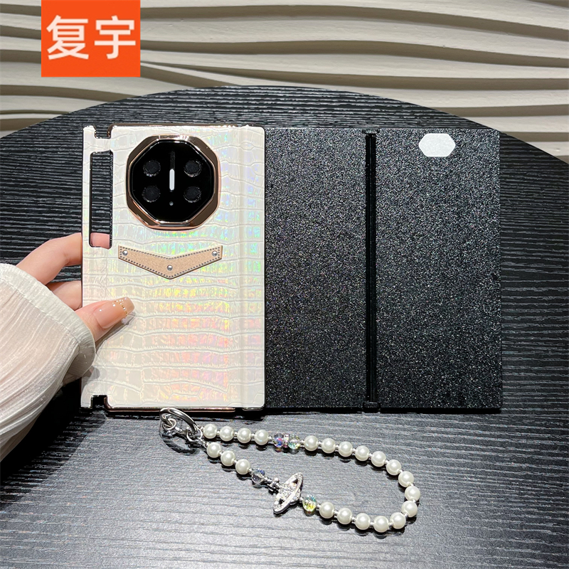鳄鱼纹手链适用华为Mate XTs三折叠XT非凡大师手机壳全包中轴保护