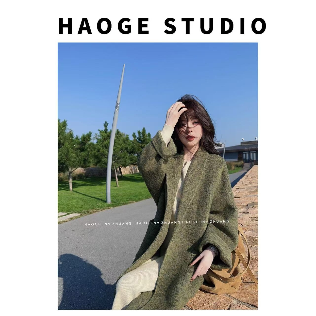 浩哥严选●风旅漫歌HGQ5DY3095A羊毛混纺大衣预气质秋冬中长款设计