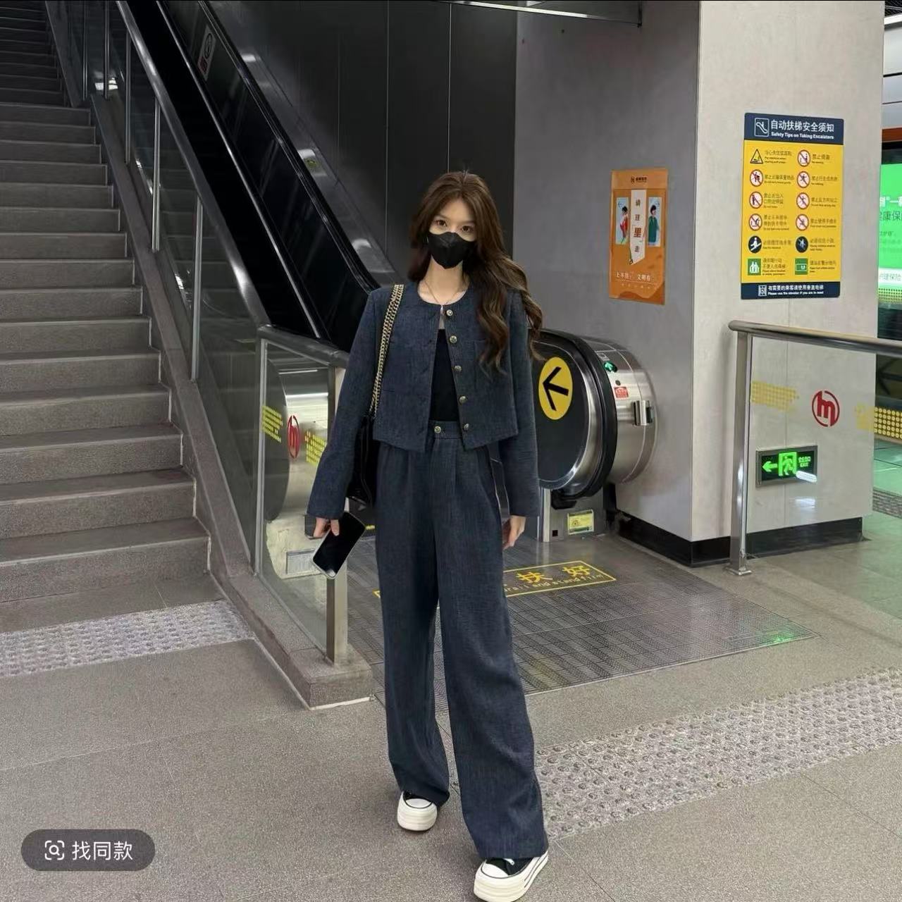 小香风简约通勤休闲风时尚套装牛仔风格网红复古阔腿裤高腰显瘦