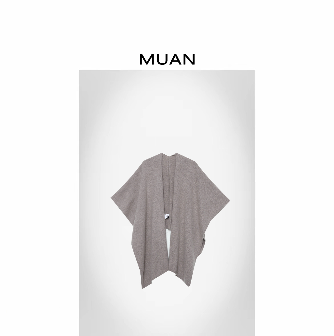 木岸MUAN：《老钱主义披肩》定制260克老钱斗篷式针织披肩SJ-ZZ-080