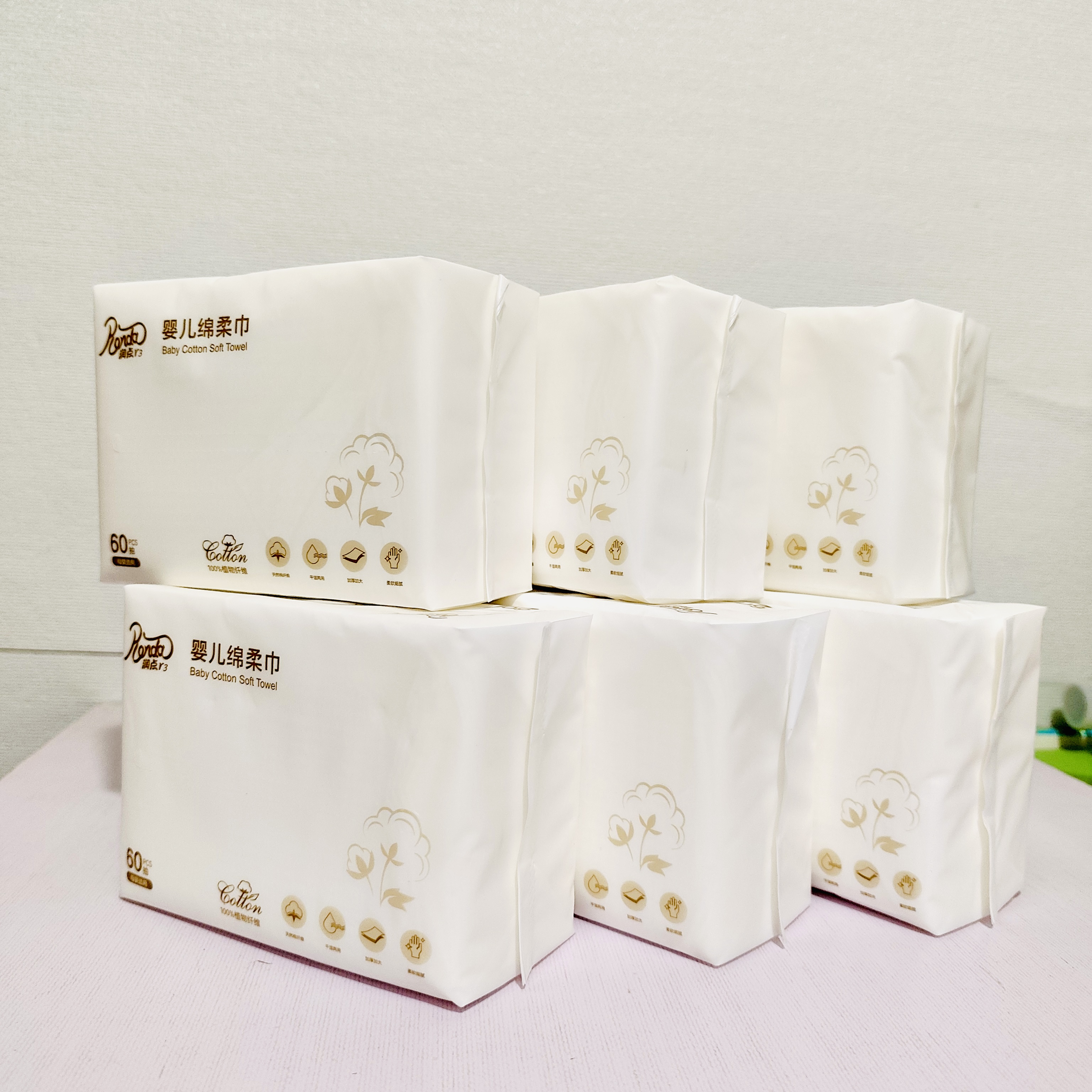 6包润点棉柔巾洗脸巾干湿两用宝宝专用棉柔巾婴儿棉柔巾加厚柔软