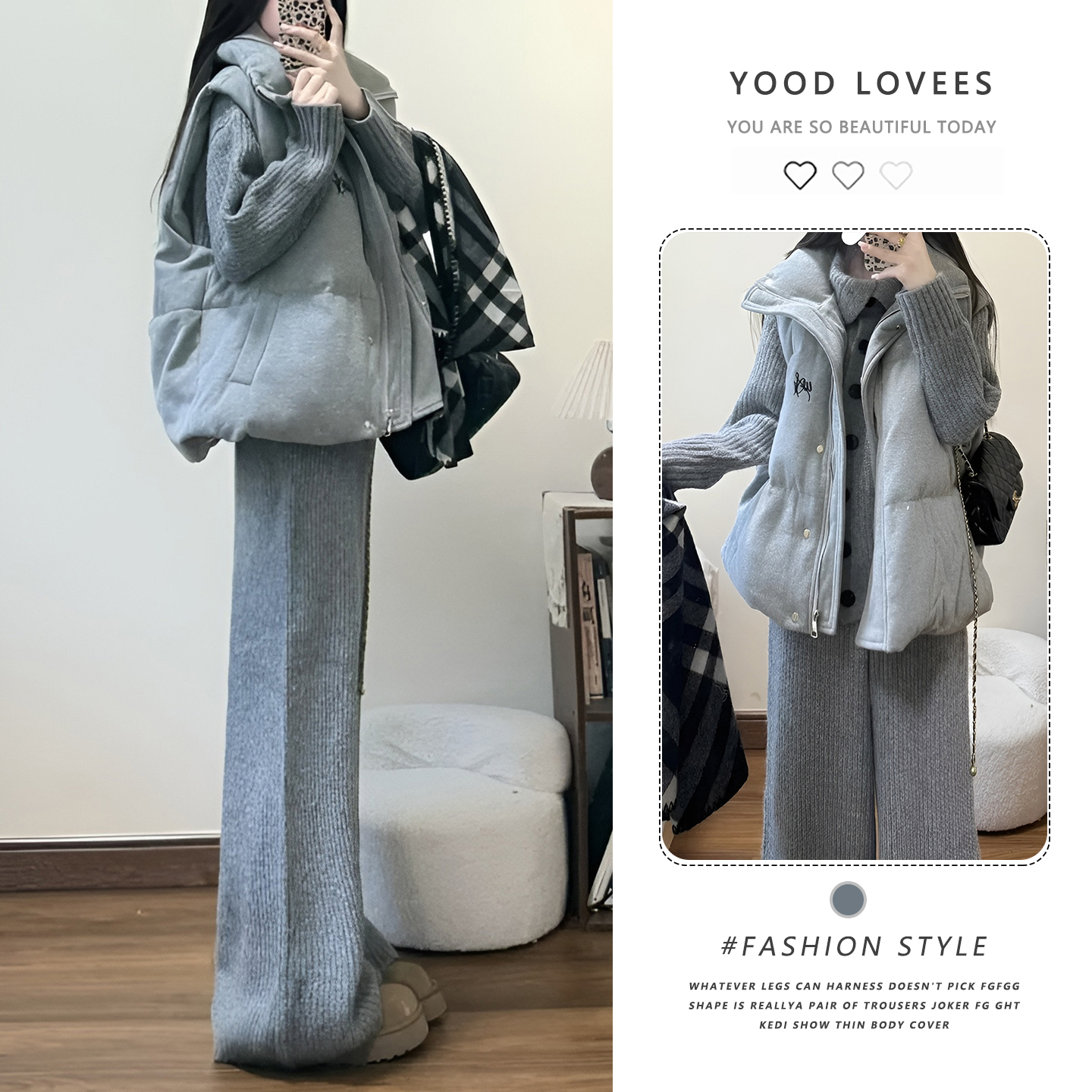 简约通勤风立领马甲棉服外套+灰色针织开衫+高腰阔腿休闲裤三件套