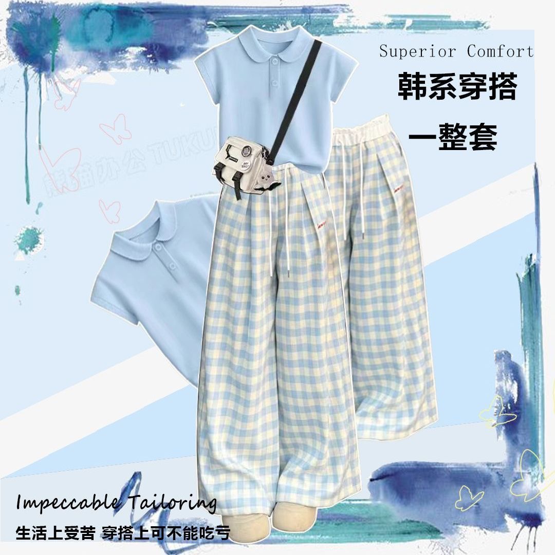 女学生16-18岁女初中生套装飞袖上衣韩版格子阔腿裤洋气两件套