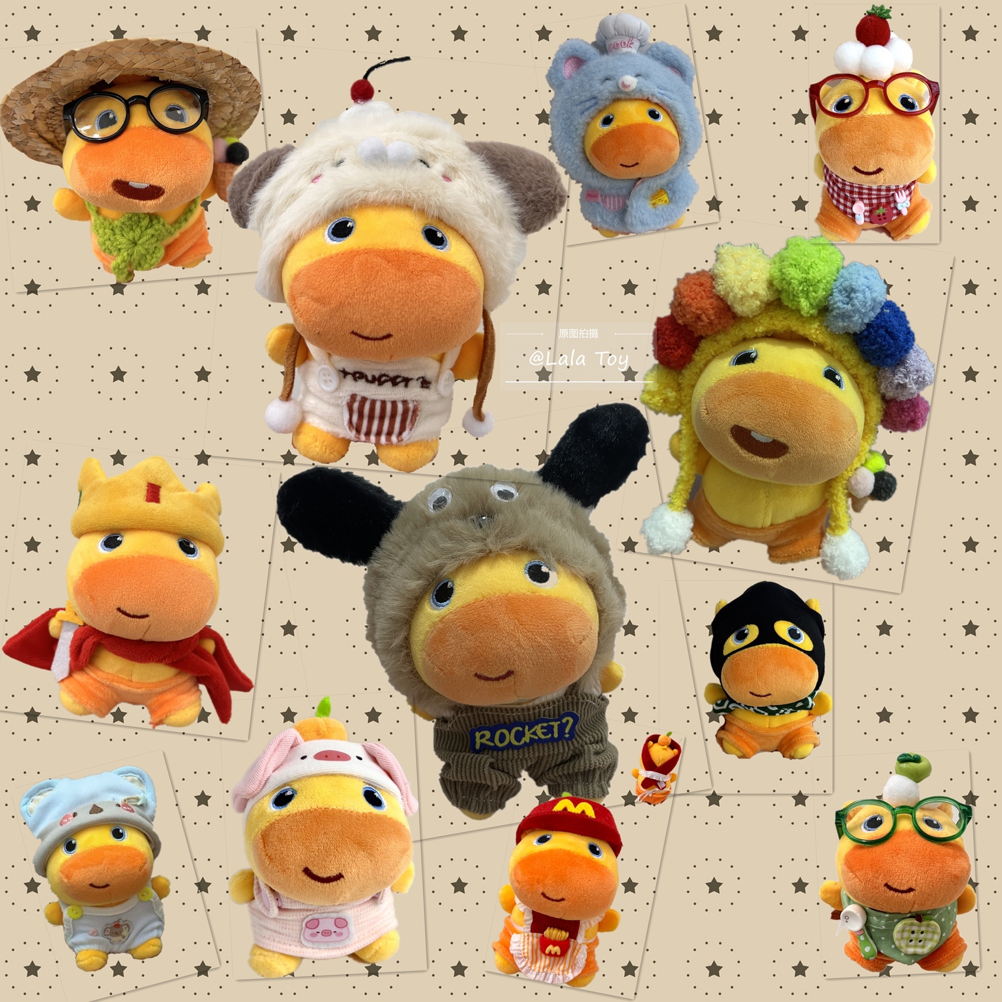 【仅娃衣不含娃】可爱噜噜棉花娃娃水豚娃衣10cm通穿玩偶替换变装服