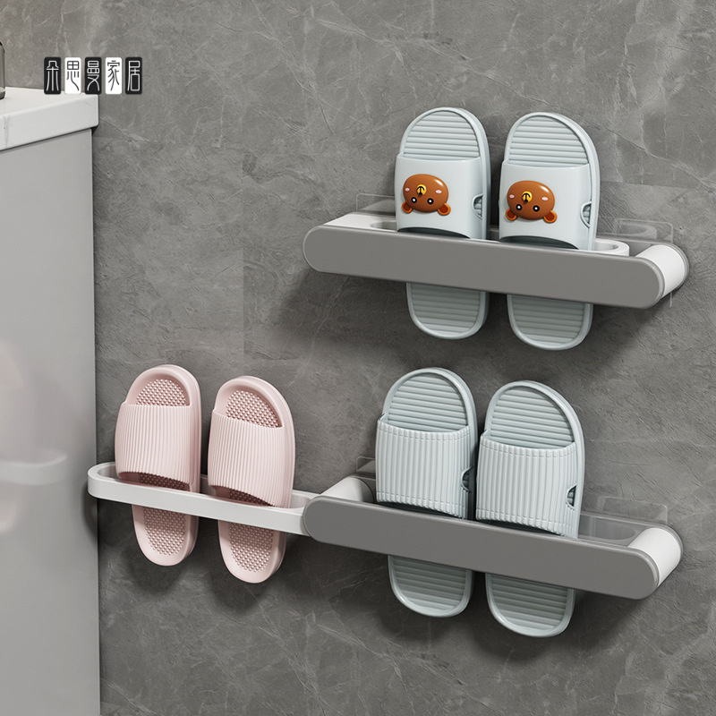 朵思曼浴室免打孔拖鞋架卫生间置物架鞋子收纳神器厕所壁挂挂架托