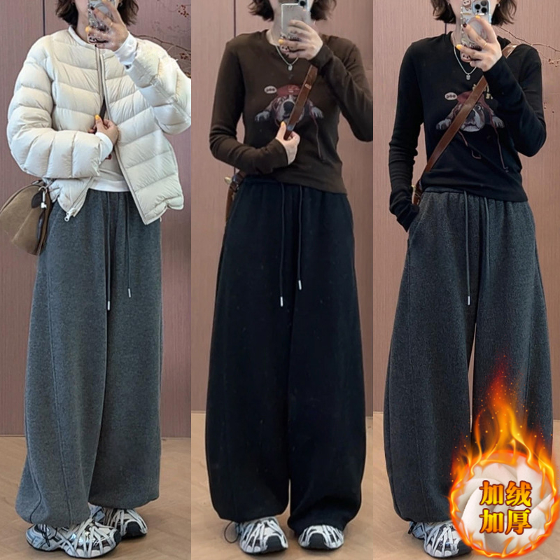 2025秋冬韩版新款显瘦保暖休闲裤小弯刀裤高克重加绒阔腿裤子