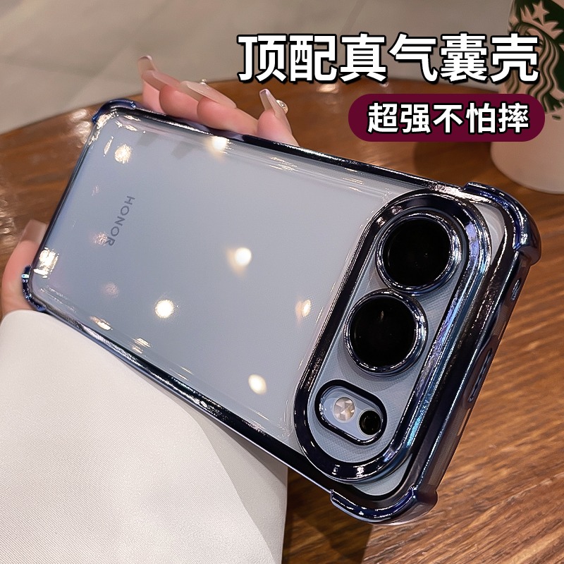 真防摔适用荣耀500手机壳400pro透明300气囊200镜头全包100保护套