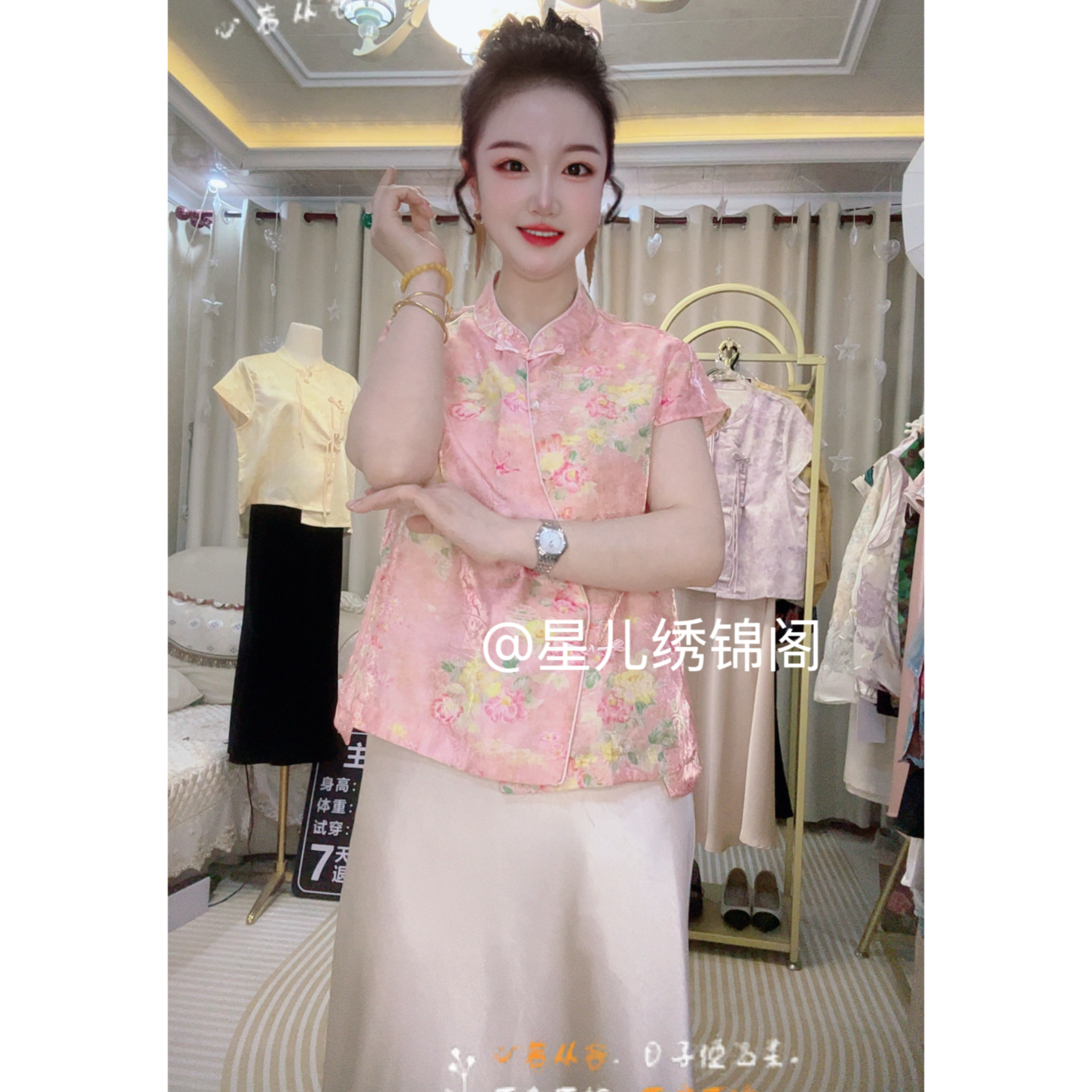 星儿专属印花宽松型马夹网红常规提花新中式立领减龄薄款夏季