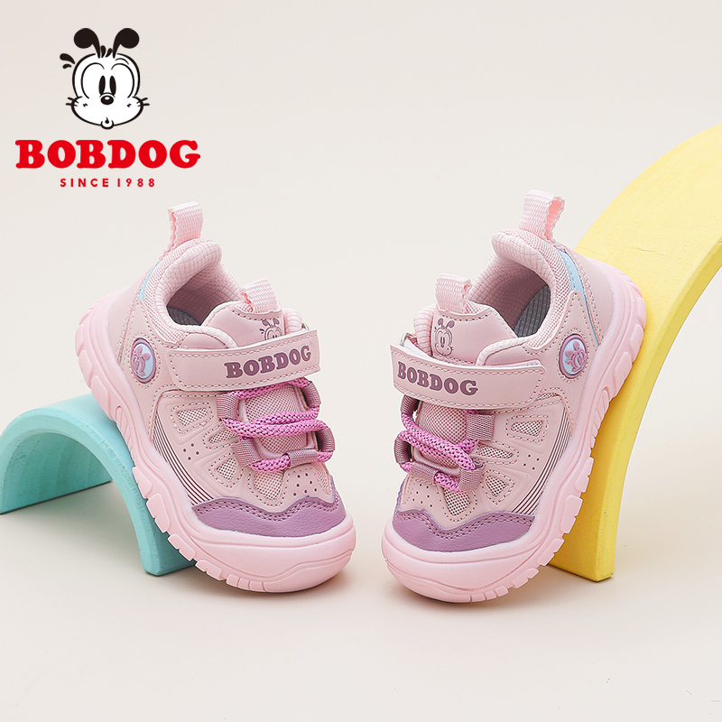 巴布豆童鞋宝宝女童运动2025新款春秋防滑软底小童机能儿童学步鞋