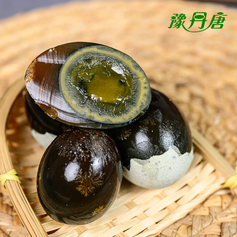 豫丹唐60-65克20枚溏心松花皮蛋无铅工艺恒温腌制